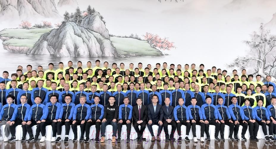 2024年中超联赛赛季前裁判人员培训班于苏州举行