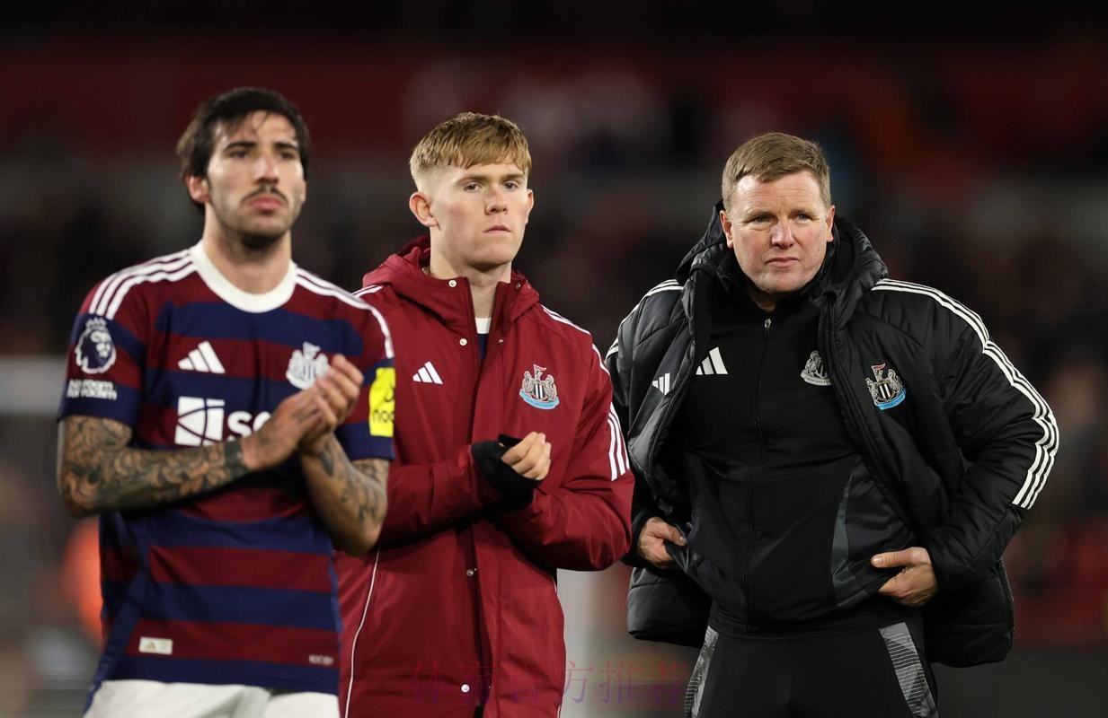 希勒称埃迪-豪不会接手曼联，纽卡实权成关键