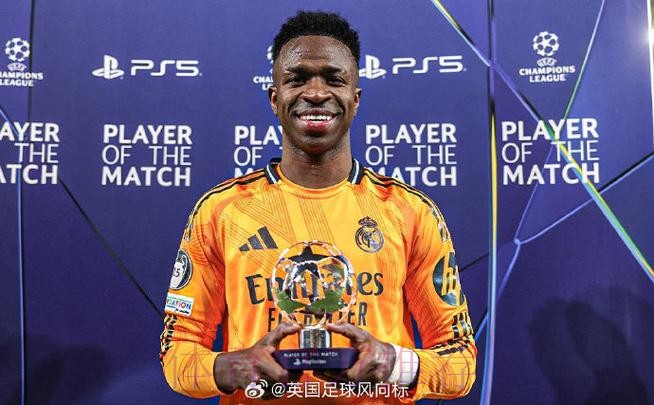 曼城关注罗德里戈的情况 皇马希望留住球员