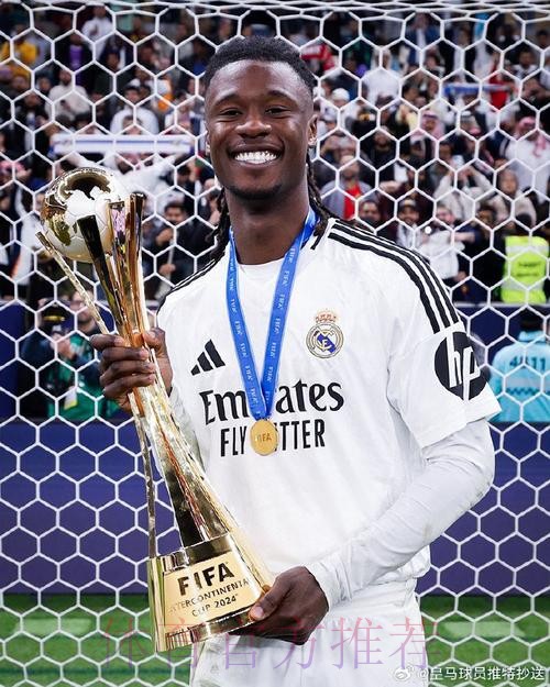 记者:阿森纳有意租借卡马文加 但不确定皇马是否放人 记者:阿森纳有意租借卡马文加 但不确定皇马是否放人